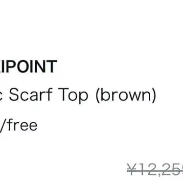 2번째 상품 이미지