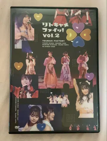DVD 츠바키팩토리 FC 이벤트 2025 리트카메파잇! vol.2