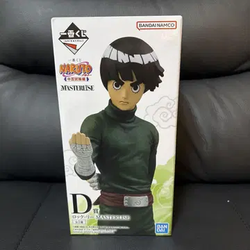 NARUTO 락 리 MASTERLISE 피규어