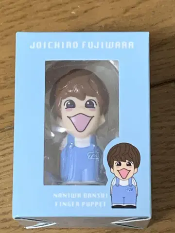 나니와단시 후지와라 죠이치로 손가락 인형