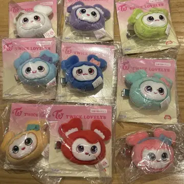 TWICE LOVELYS 봉제 인형 마스코트 9개 세트
