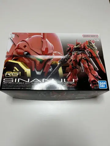 RG 시난주 1/144 미조립 시난주