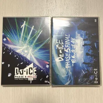 [ Da-iCE ] 라이브 영상/DVD 세트