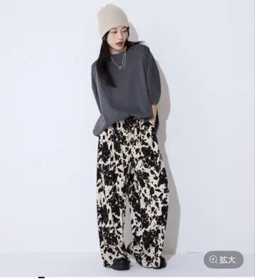 [ 완판템 ] 지나시스 모듬 레오파드 이지 팬츠