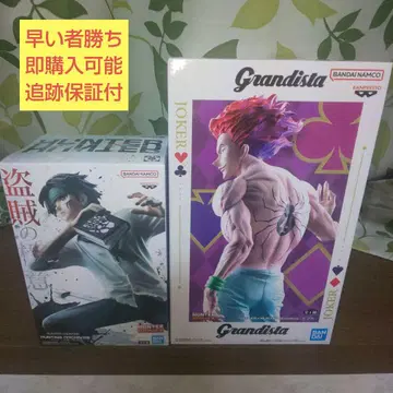HUNTER x HUNTER 피규어 클로로 히소카 Grandista