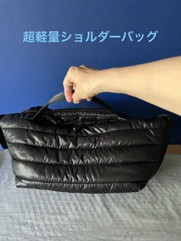 초경량 숄더백