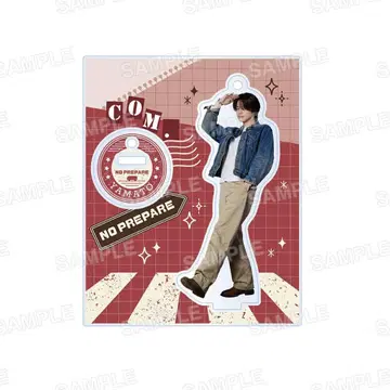 논프리 코무돗토
