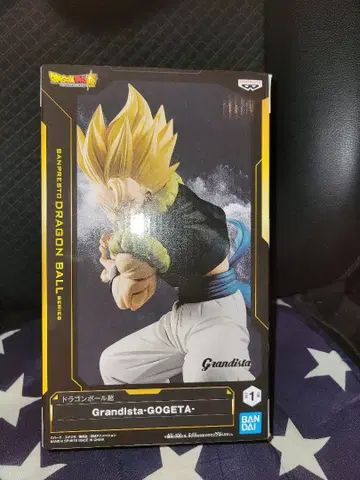 드래곤볼 오지터/손오공 피규어