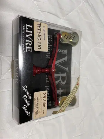 LIVRE WING 110 크리스마스 리미티드 스피닝 더블 핸들