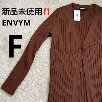 미사용 새상품 택 포함 ENVYM 롱 가디건 브라운 가을 컬러