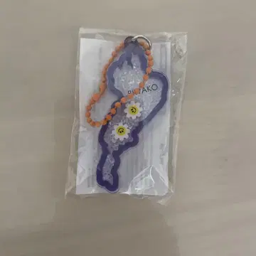 비와호 키링 보라색