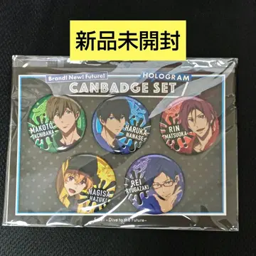 Free! DF 홀로그램 캔뱃지 세트 쿄애니