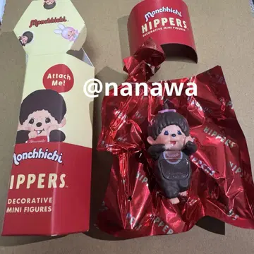 HIPPERS 몽치치 히퍼스 몽치치 여아 미사용 새상품