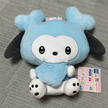 TWICE gigo 포켓 BIG 봉제 인형 나연