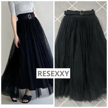 RESEXXY 볼륨 튤 롱 스커트