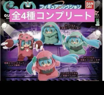 GUNDAM x MIKU 하츠네 미쿠 건담 피규어 컬렉션 컴프