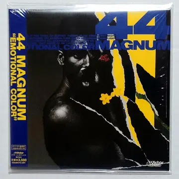 44 매그넘 / EMOTIONAL COLOR 종이 자켓 CD
