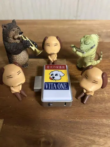 비타원 외, 동물 모음!