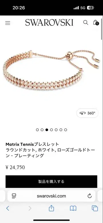 SWAROVSKI Matrix 테니스 팔찌
