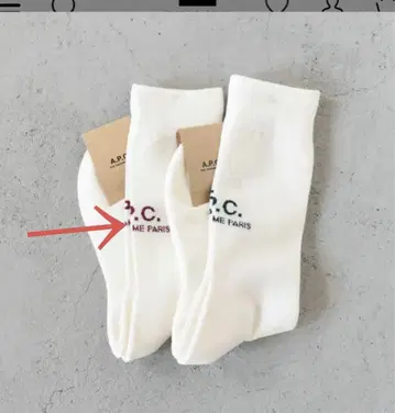 A.P.C 양말 미사용 로고 크림슨 컬러 빨간색 계열