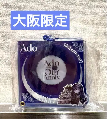 [오사카 한정판] Ado 팝업 핀 배지