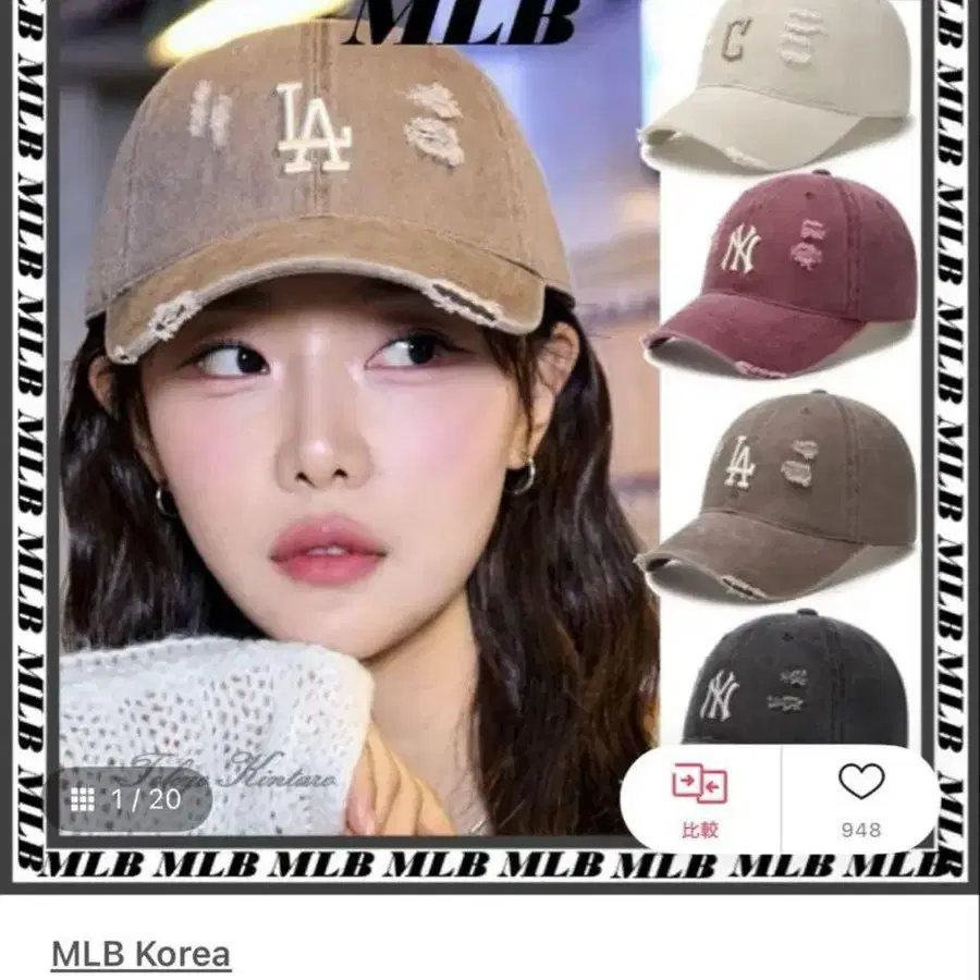 1번째 상품 이미지