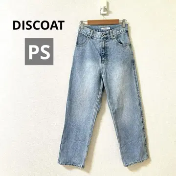 디스코트 코튼 데님 스트레이트 팬츠 색스 블루 면100 PS