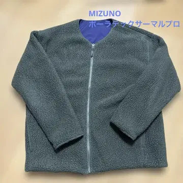 미즈노 MIZUNO 폴라테크 서멀 프로 리버서블 자켓 XL