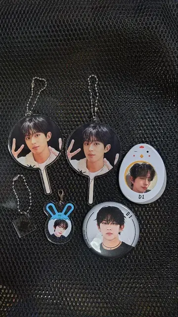 DKB D1 굿즈