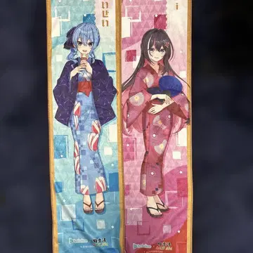 플로라이프 0기생 호시마치 스이세이 AZKi 머플러 타월