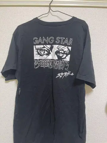 GANG STAR X-girl 티셔츠 JOJO