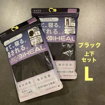 워크맨 메디힐 룸 긴팔 셔츠&롱 팬츠 L 2종 세트