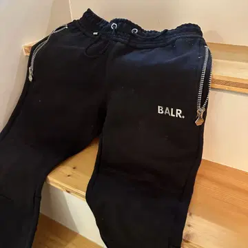 BALR. 블랙 스웨트 팬츠
