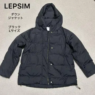 LEPSIM 다운 자켓 패딩 자켓 블랙 L 사이즈