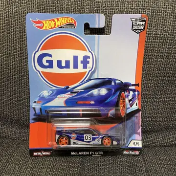 핫휠 맥라렌 F1 GTR 걸프 Gulf