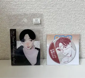 야노 군의 평범한 나날 아크릴 카드 캔뱃지