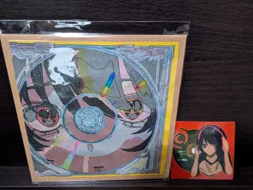 sidenerds - toumei na sekitan (CD)