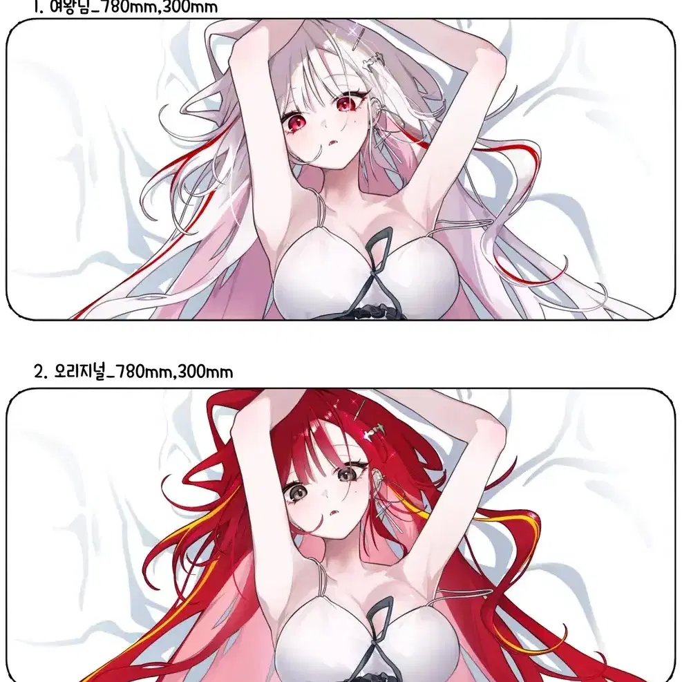 A vibrant anime-inspired product