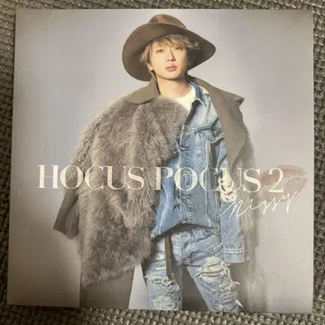 Nissy CD 6장 세트 덤 포함