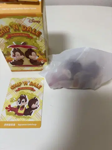 칩과 데일 피규어