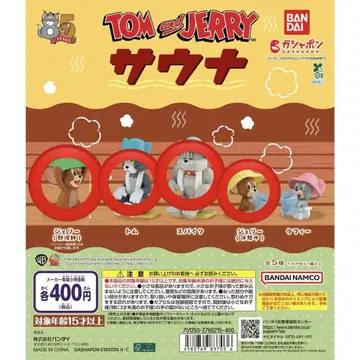 톰과 제리 사우나 피규어