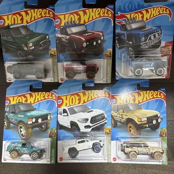 Hot Wheels 미니카 8대 세트