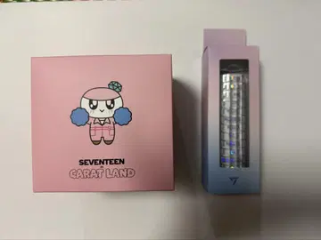 SEVENTEEN 응원봉 커버 데코링 세트