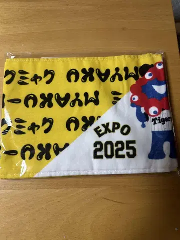 간사이 만박 미야쿠미야쿠 한신 타이거즈 머플러 타월