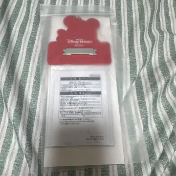 미키 카드 홀더