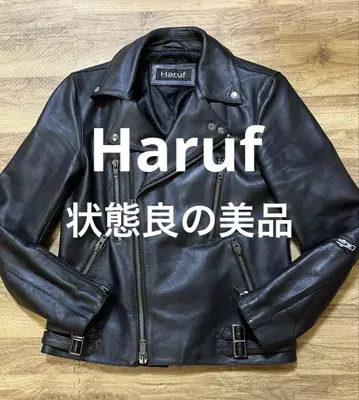 [ Haruf ] 하 소가죽 더블 라이더스 LL
