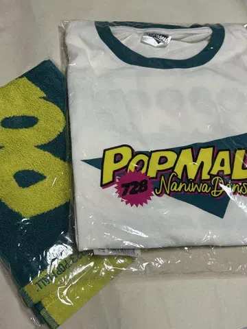 2023년 나니와단시 LIVE TOUR POPMALL