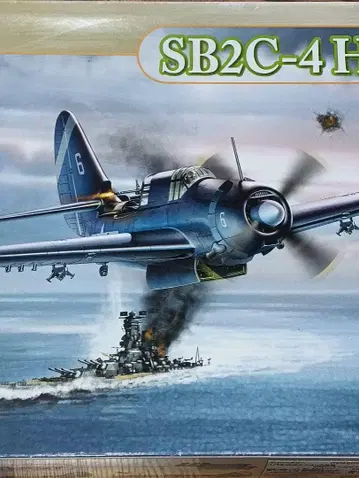 드래곤 SB2C-4 헬다이버 1/72 덤으로 마스크 씰 포함
