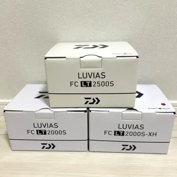 다이와 20 루비아스
