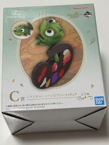 디즈니 프린세스 제일복권 C상